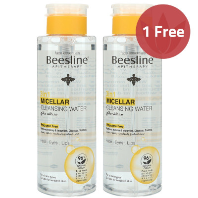 Beesline 3in1 Micellar Cleansing Water 1+1 Offer